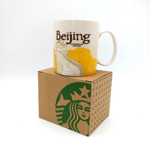 473ml beijing coffee mug cup - beijing,