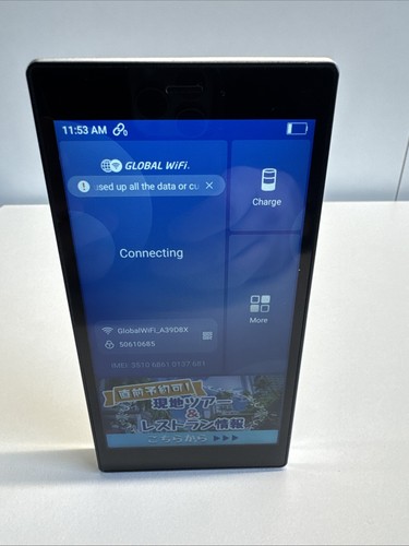 Glocalme pro wireless - pro, 4g