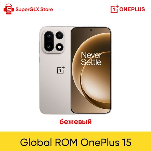 Oneplus 78 - oneplus, 5g